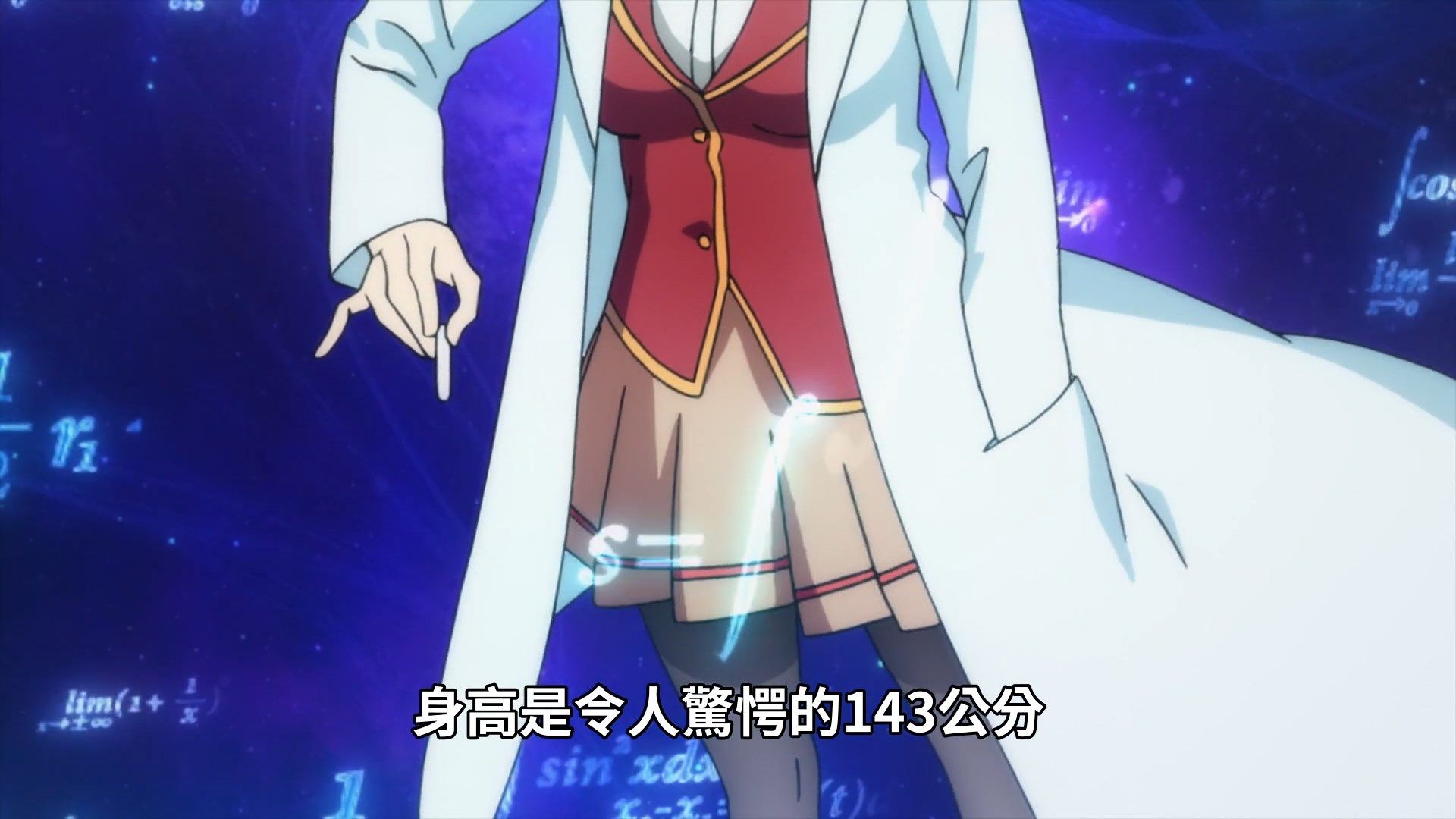  photo Bokutachi wa Benkyou ga Dekinai 01 D62D47E5.mp4_snapshot_02.45.jpg