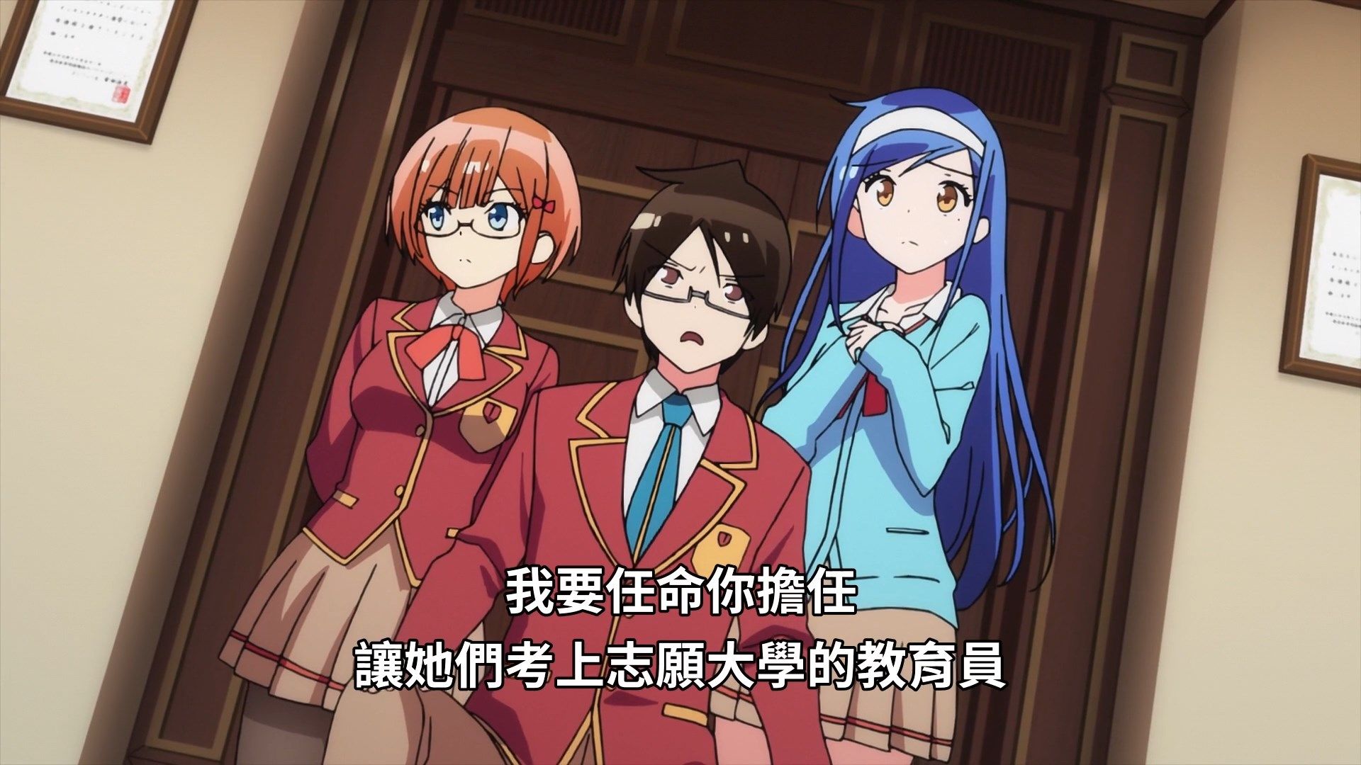  photo Bokutachi wa Benkyou ga Dekinai 01 D62D47E5.mp4_snapshot_05.29.jpg