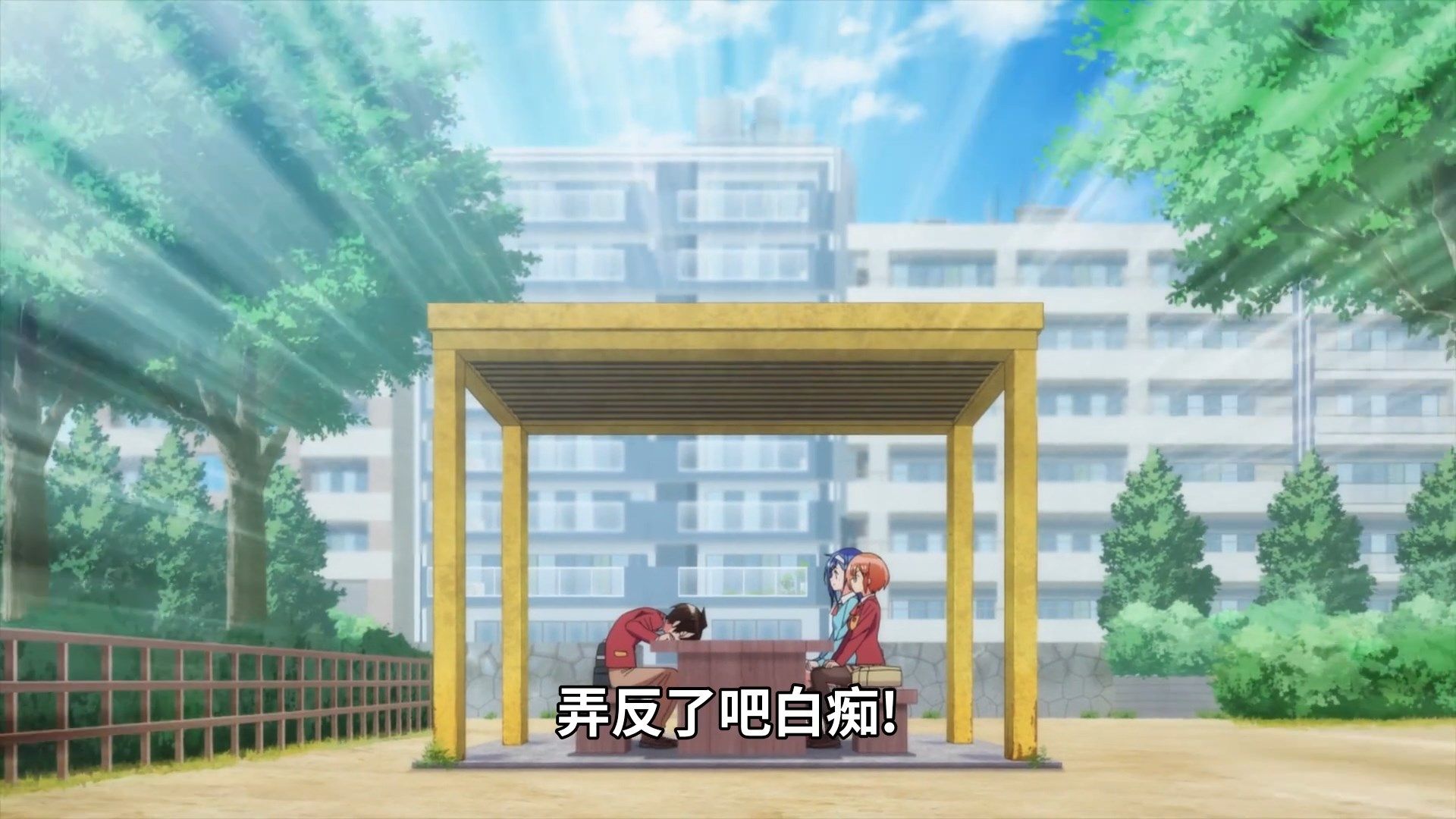  photo Bokutachi wa Benkyou ga Dekinai 01 D62D47E5.mp4_snapshot_06.27.jpg