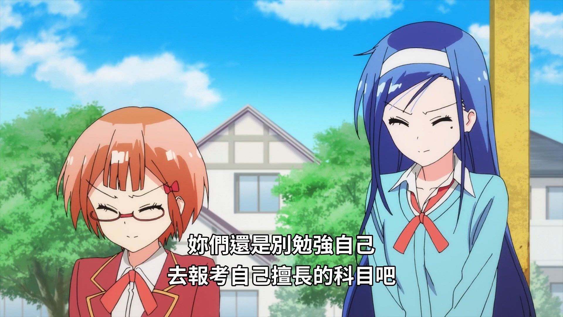 photo Bokutachi wa Benkyou ga Dekinai 01 D62D47E5.mp4_snapshot_09.07.jpg