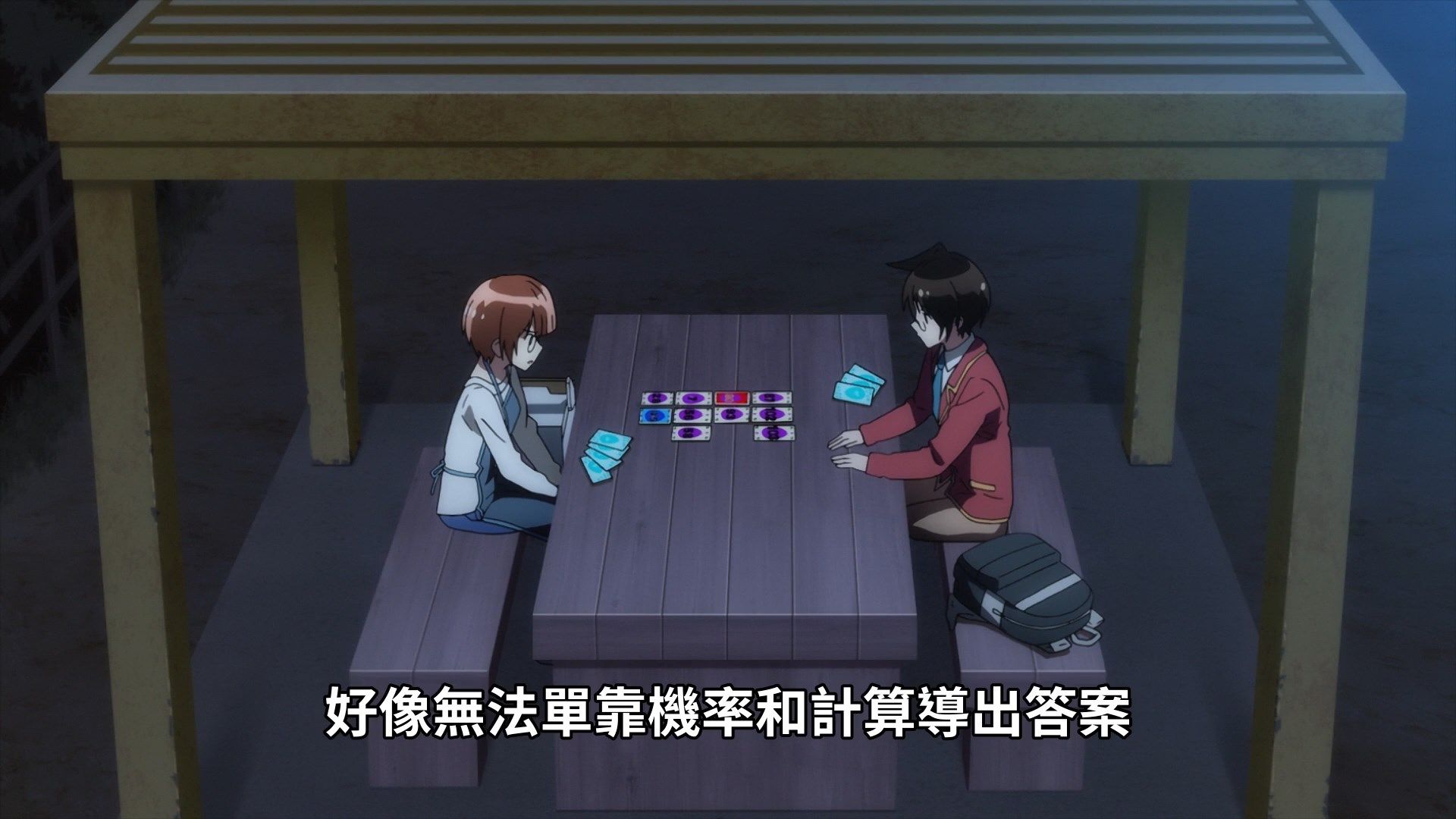  photo Bokutachi wa Benkyou ga Dekinai 01 D62D47E5.mp4_snapshot_19.43.jpg