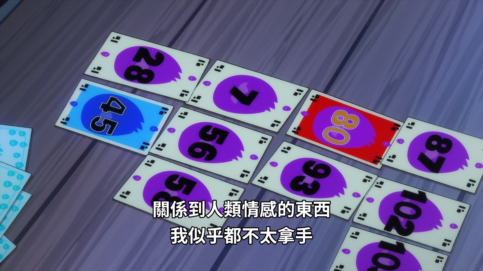  photo Bokutachi wa Benkyou ga Dekinai 01 D62D47E5.mp4_snapshot_19.47.jpg