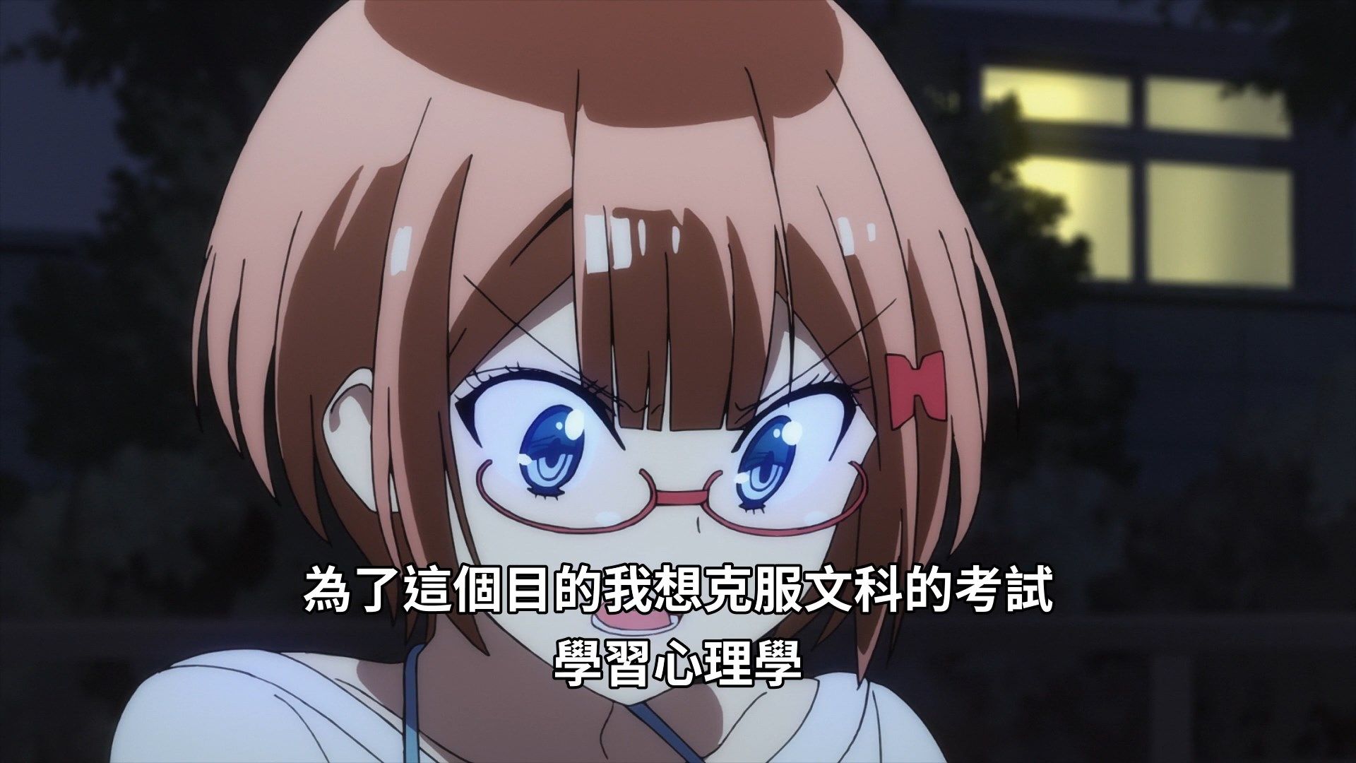  photo Bokutachi wa Benkyou ga Dekinai 01 D62D47E5.mp4_snapshot_19.55.jpg