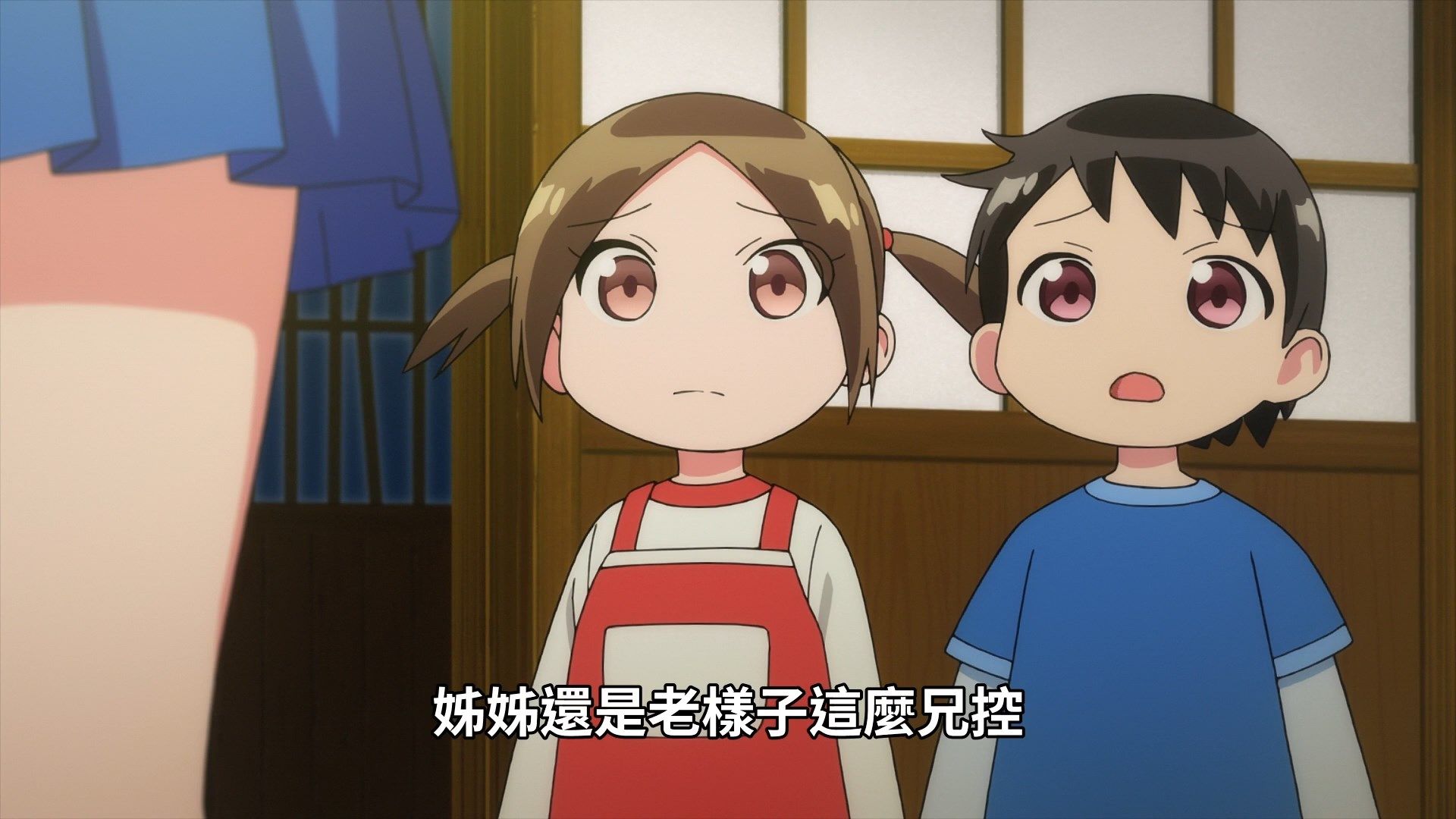  photo Bokutachi wa Benkyou ga Dekinai 01 D62D47E5.mp4_snapshot_21.09.jpg