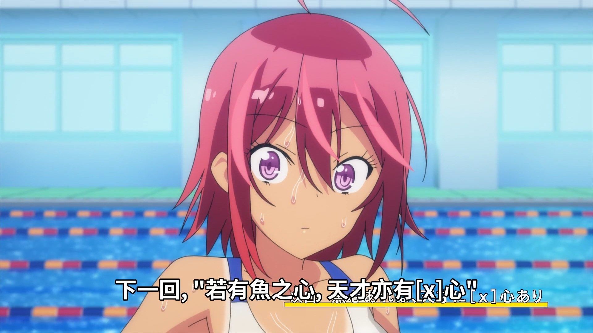 photo Bokutachi wa Benkyou ga Dekinai 01 D62D47E5.mp4_snapshot_23.46.jpg