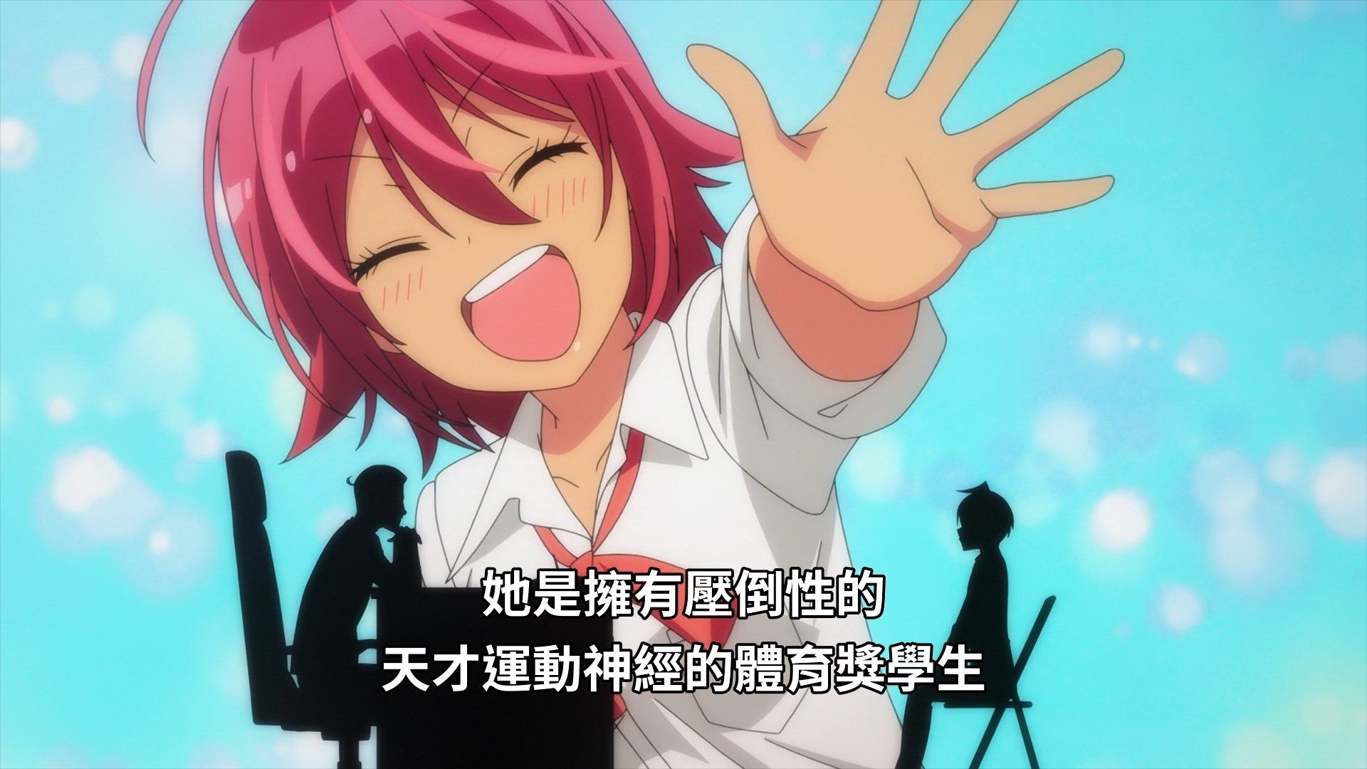  photo Bokutachi wa Benkyou ga Dekinai 02 E1D366B4.mp4_snapshot_02.53.jpg