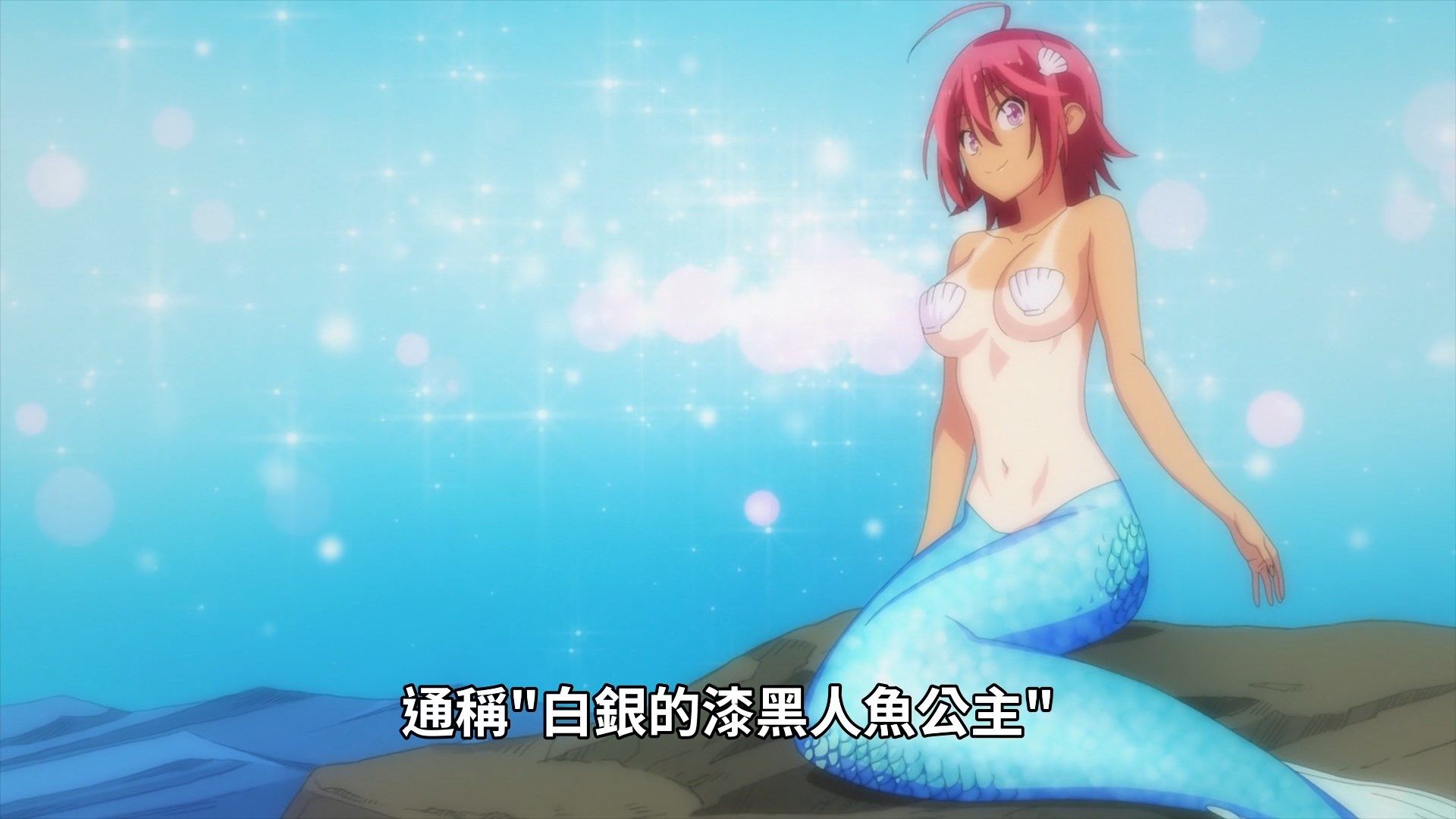  photo Bokutachi wa Benkyou ga Dekinai 02 E1D366B4.mp4_snapshot_03.02.jpg