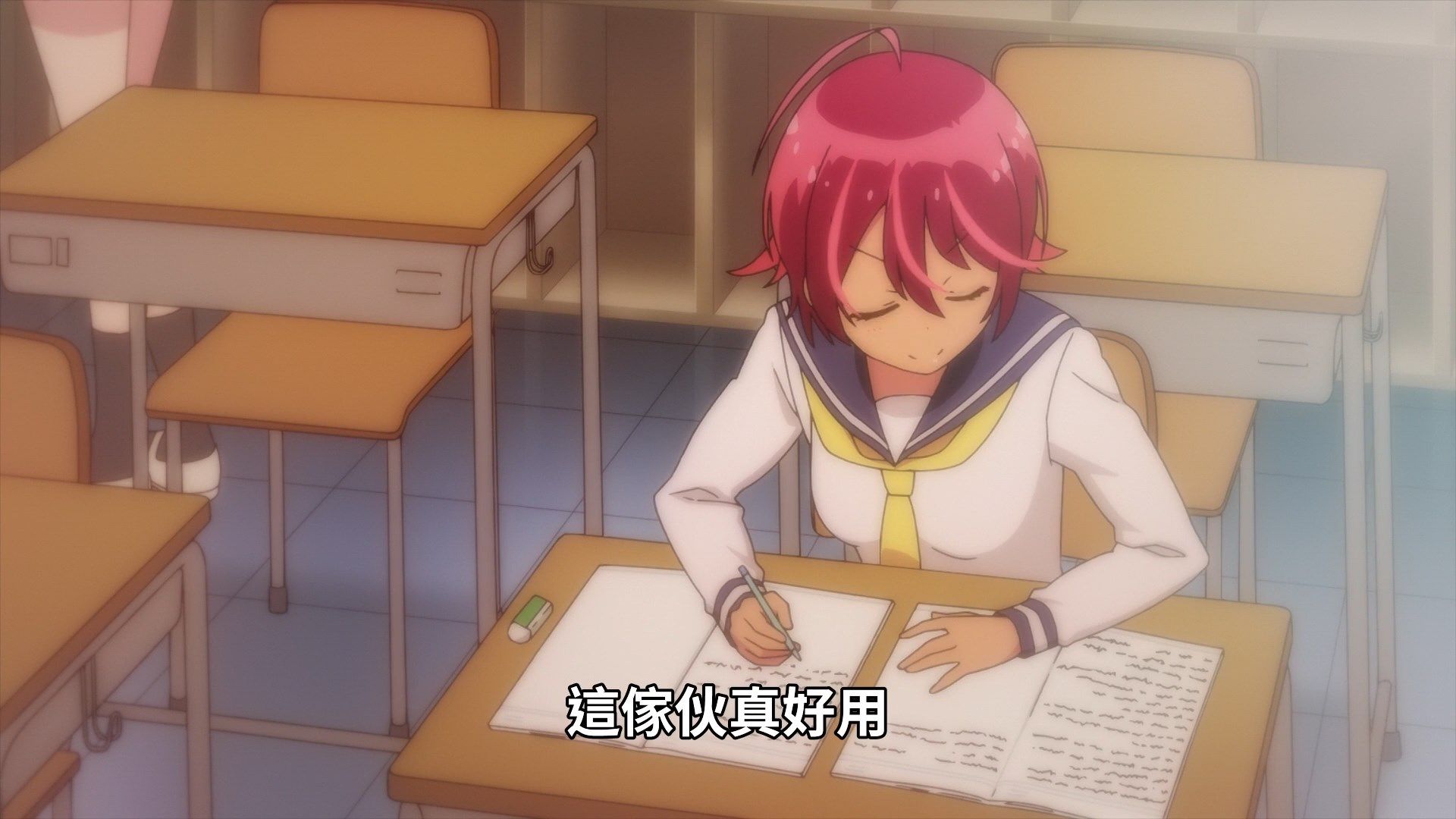  photo Bokutachi wa Benkyou ga Dekinai 02 E1D366B4.mp4_snapshot_06.44.jpg