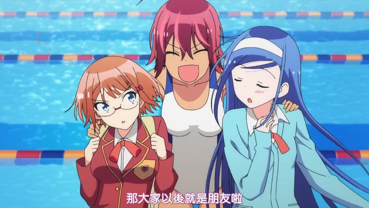  photo HYSUBBokutachi wa Benkyou ga Dekinai02BIG5_MP41280X720.mp4_snapshot_05.53.jpg