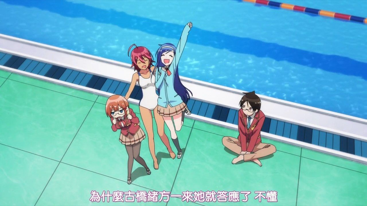  photo HYSUBBokutachi wa Benkyou ga Dekinai02BIG5_MP41280X720.mp4_snapshot_06.18.jpg