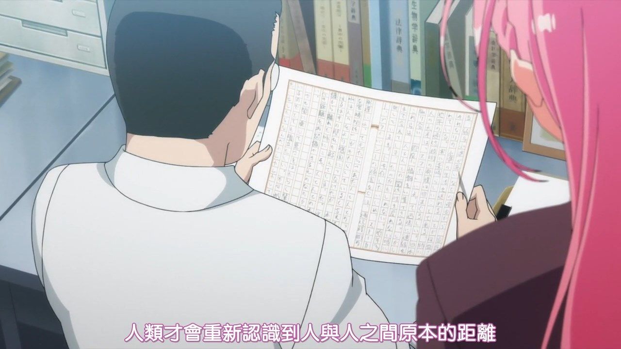  photo HYSUBBokutachi wa Benkyou ga Dekinai02BIG5_MP41280X720.mp4_snapshot_14.11.jpg