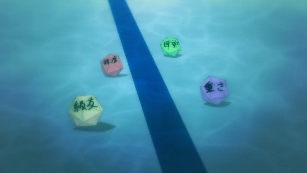  photo HYSUBBokutachi wa Benkyou ga Dekinai02BIG5_MP41280X720.mp4_snapshot_19.25.jpg