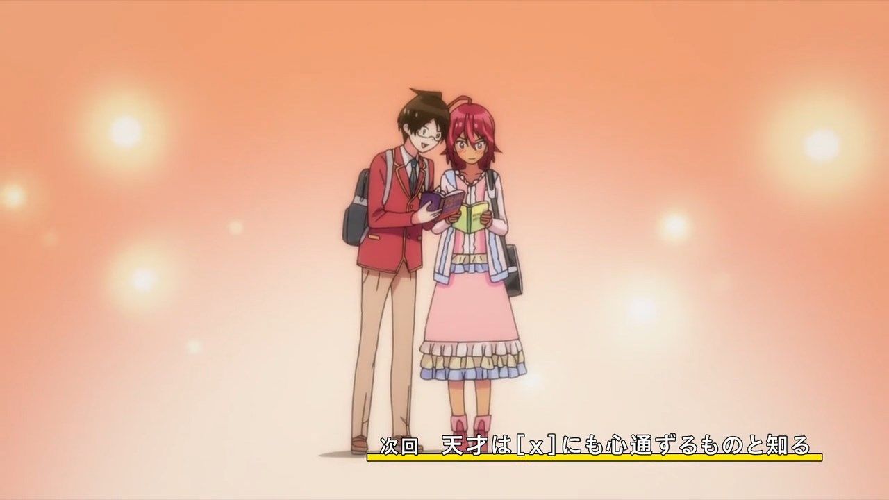  photo HYSUBBokutachi wa Benkyou ga Dekinai02BIG5_MP41280X720.mp4_snapshot_23.49.jpg