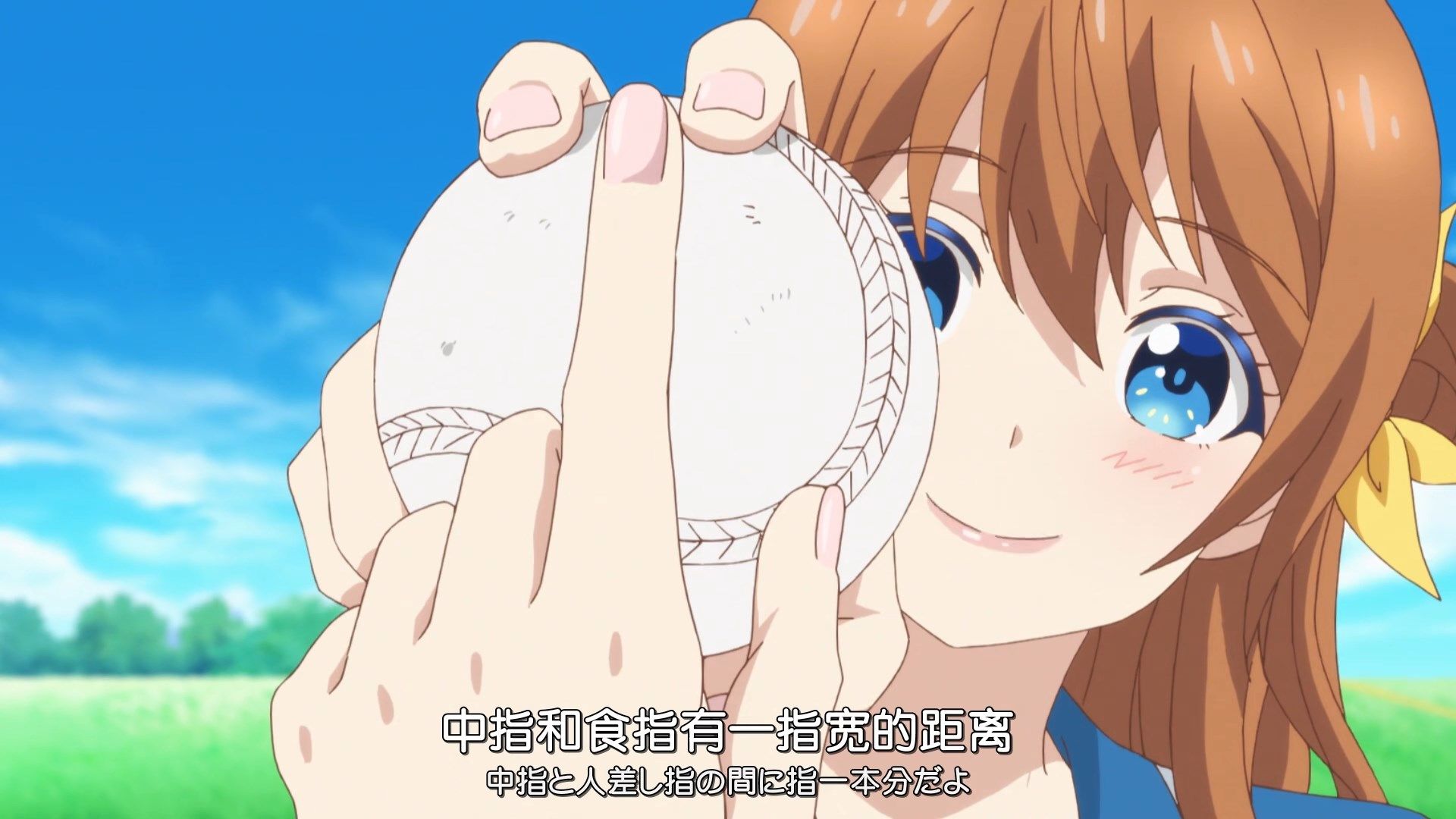  photo Hachigatsu no Cinderella Nine01GB_JPHEVC1080P.mp4_snapshot_10.33.jpg