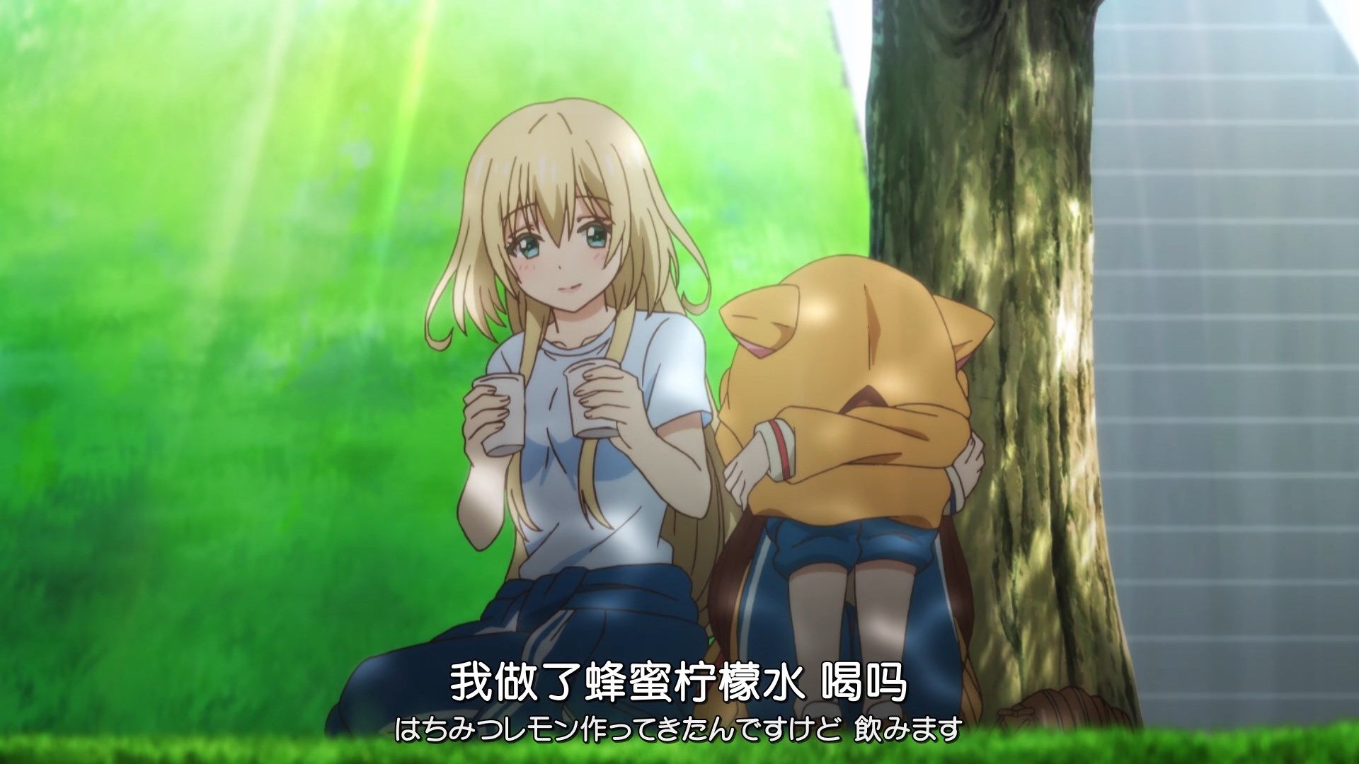  photo Hachigatsu no Cinderella Nine01GB_JPHEVC1080P.mp4_snapshot_12.37.jpg