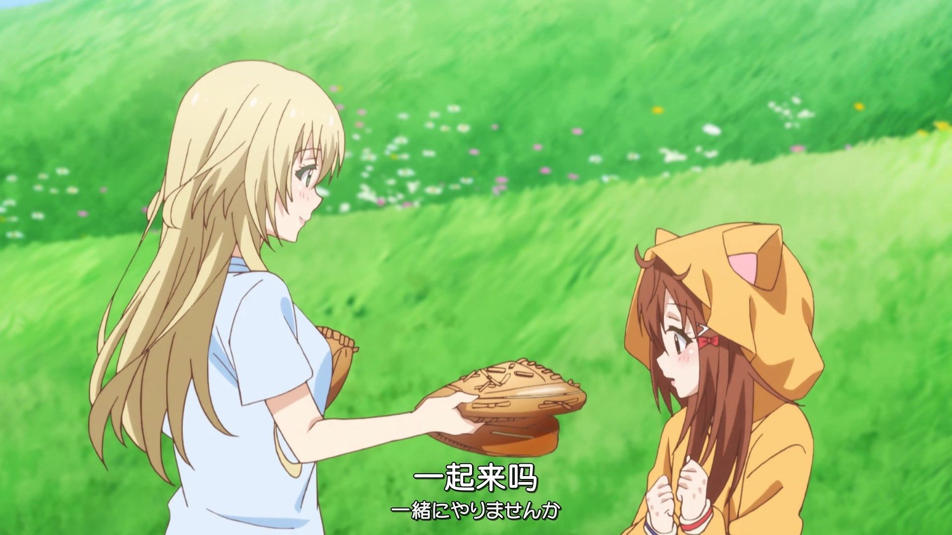  photo Hachigatsu no Cinderella Nine01GB_JPHEVC1080P.mp4_snapshot_18.47.jpg