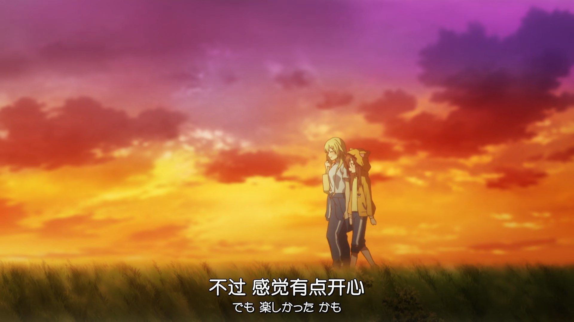  photo Hachigatsu no Cinderella Nine01GB_JPHEVC1080P.mp4_snapshot_21.18.jpg