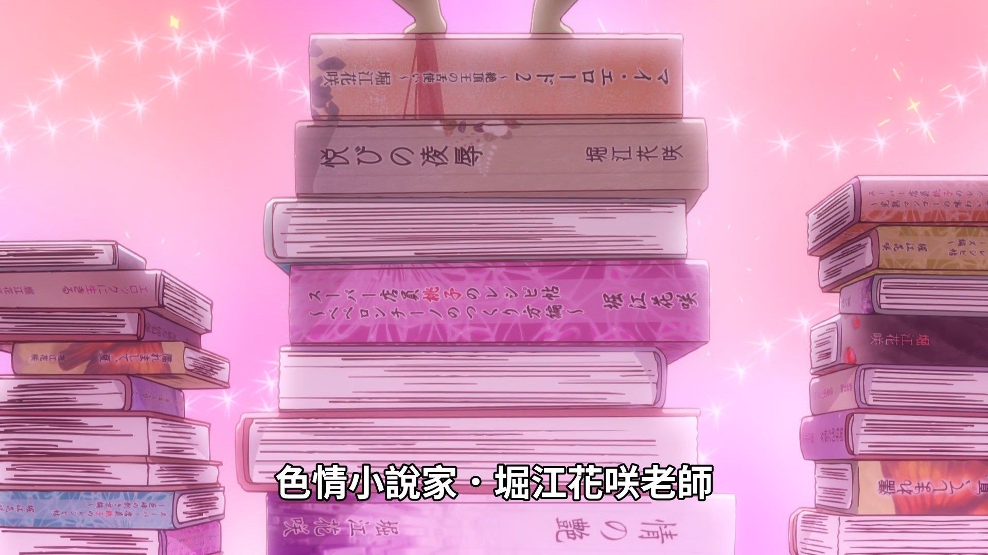  photo Midara na Ao-chan wa Benkyou ga Dekinai01BIG51080P.mp4_snapshot_05.08.jpg