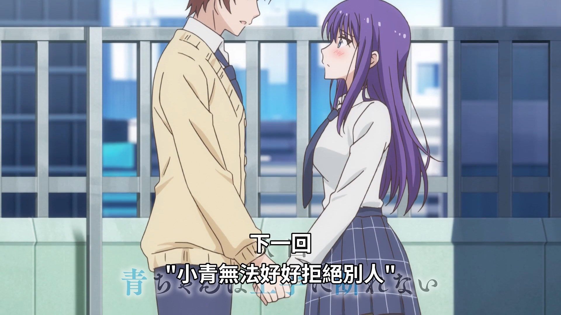  photo Midara na Ao-chan wa Benkyou ga Dekinai01BIG51080P.mp4_snapshot_12.10.jpg