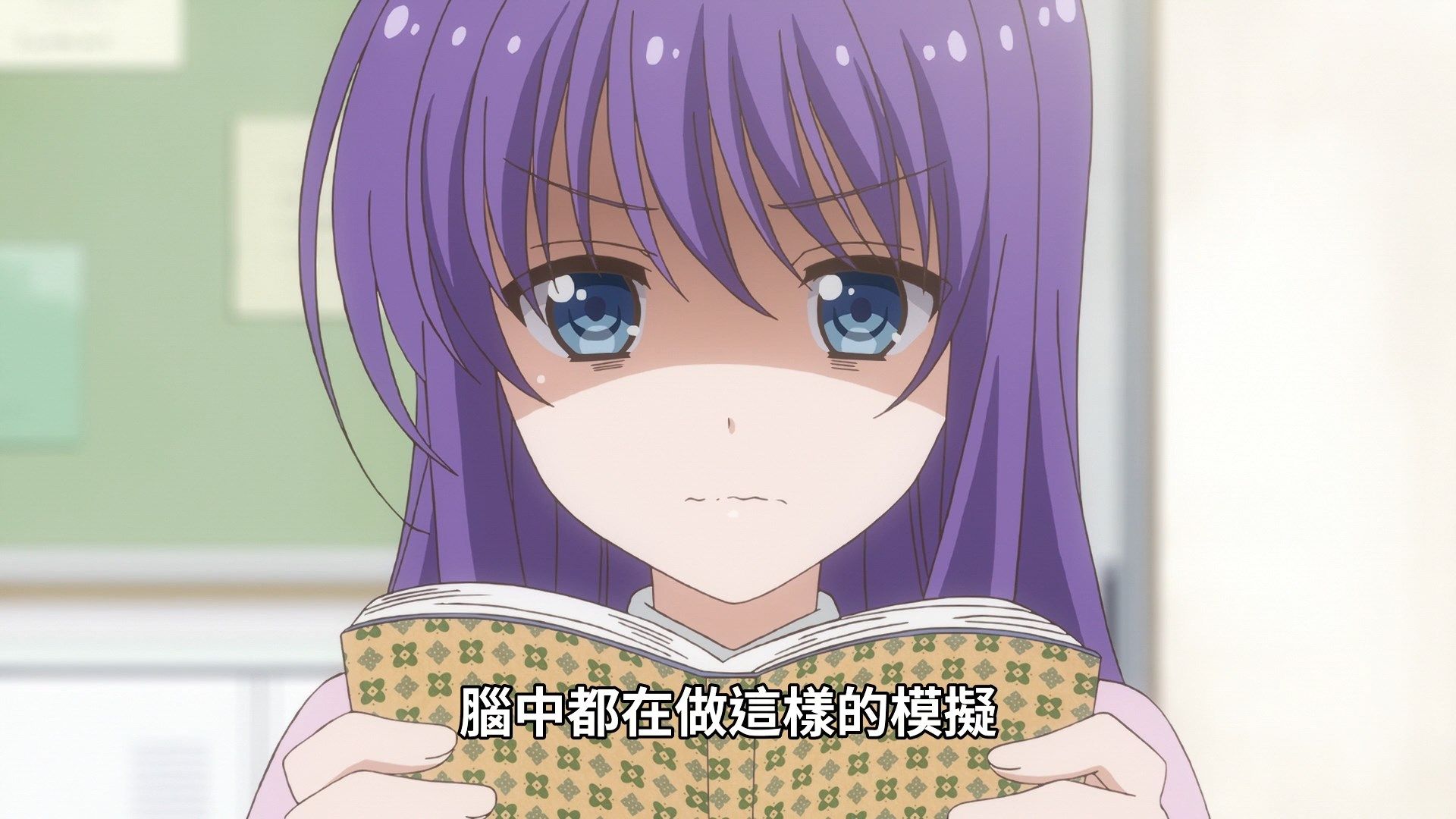  photo Midara na Ao-chan wa Benkyou ga Dekinai02BIG51080P.mp4_snapshot_00.20.jpg