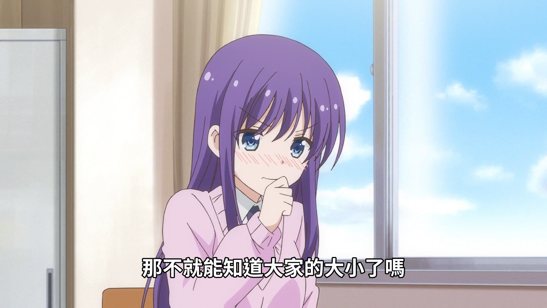  photo Midara na Ao-chan wa Benkyou ga Dekinai02BIG51080P.mp4_snapshot_01.40.jpg