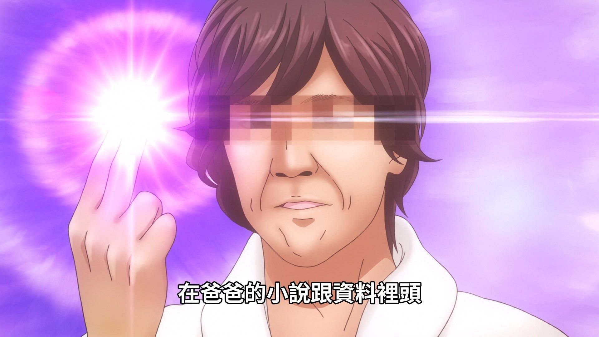  photo Midara na Ao-chan wa Benkyou ga Dekinai02BIG51080P.mp4_snapshot_01.53.jpg
