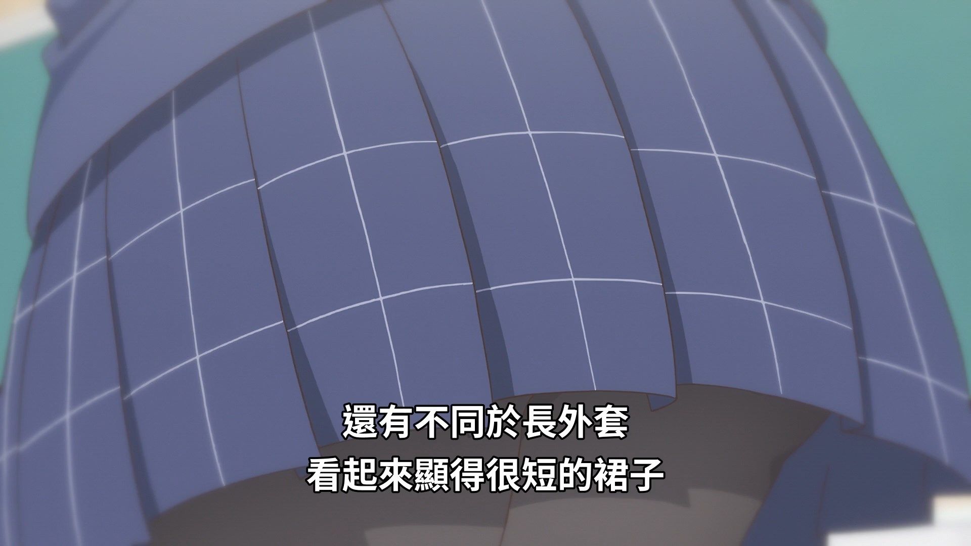  photo Midara na Ao-chan wa Benkyou ga Dekinai02BIG51080P.mp4_snapshot_03.30.jpg