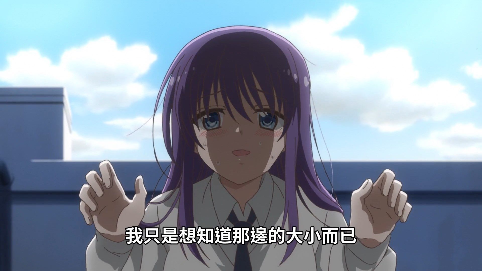  photo Midara na Ao-chan wa Benkyou ga Dekinai02BIG51080P.mp4_snapshot_04.38.jpg