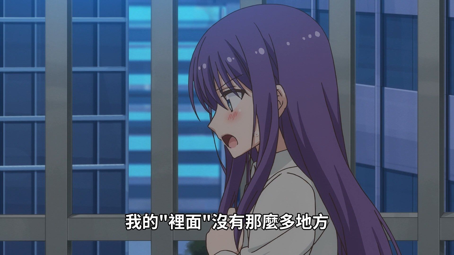  photo Midara na Ao-chan wa Benkyou ga Dekinai02BIG51080P.mp4_snapshot_05.33.jpg