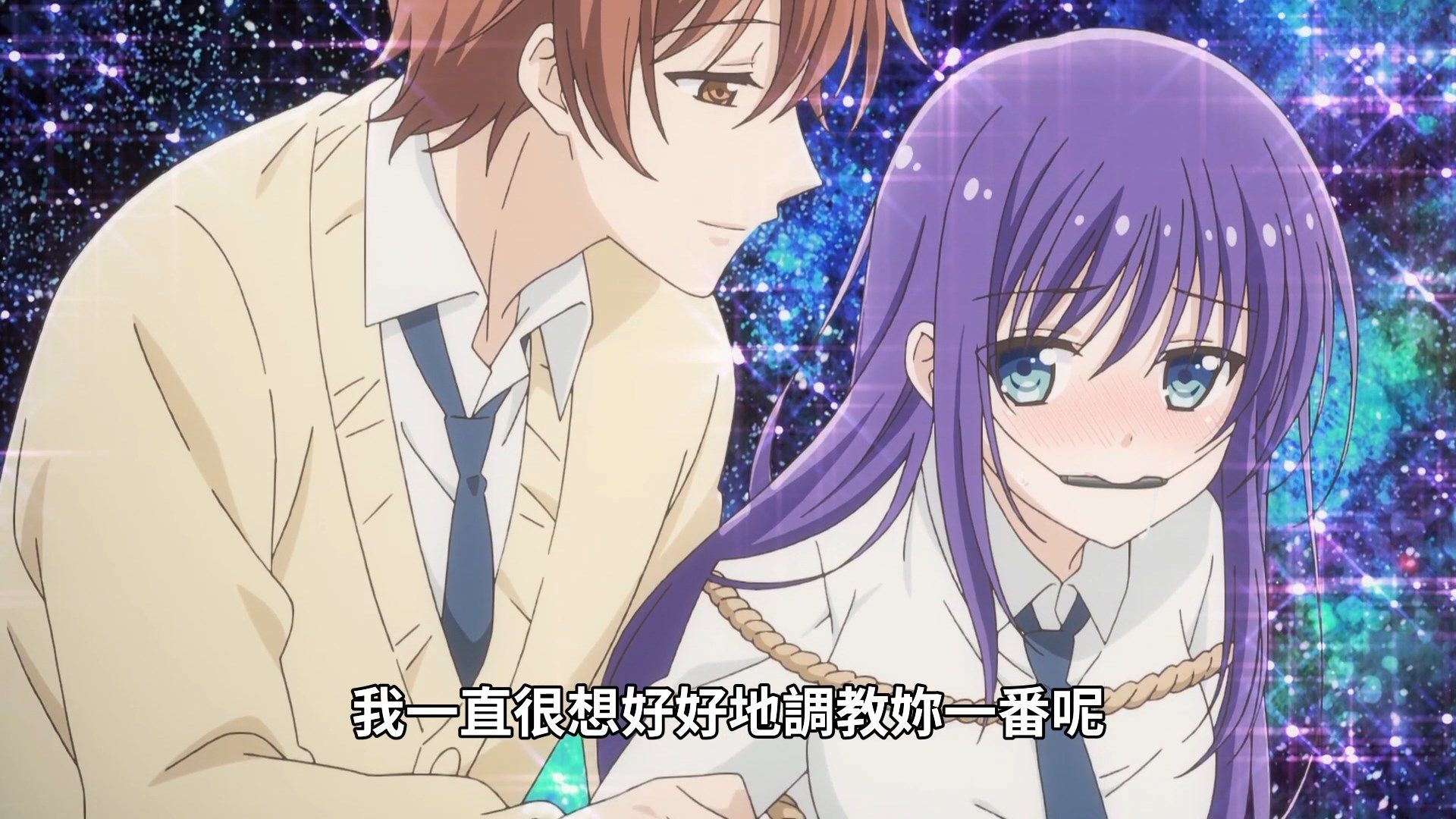  photo Midara na Ao-chan wa Benkyou ga Dekinai02BIG51080P.mp4_snapshot_07.52.jpg