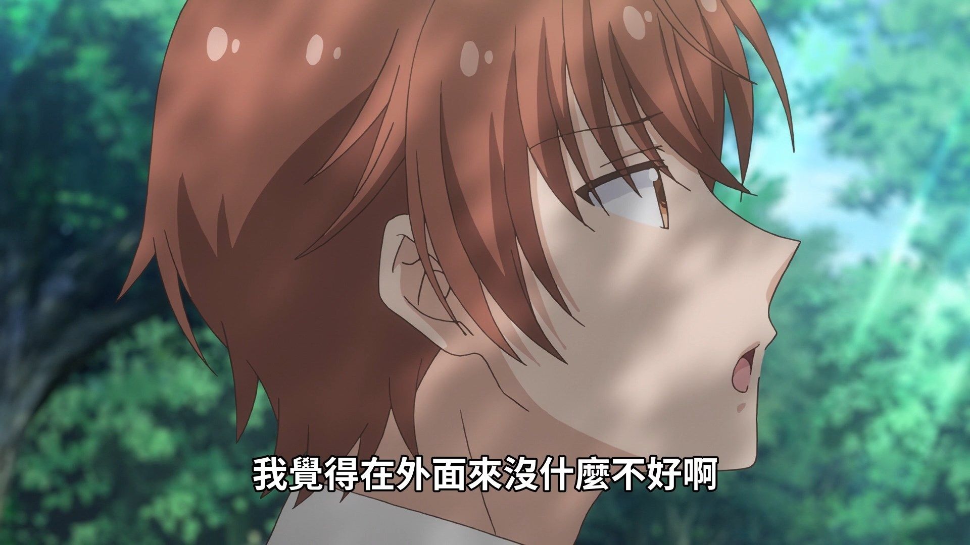  photo Midara na Ao-chan wa Benkyou ga Dekinai02BIG51080P.mp4_snapshot_09.13.jpg