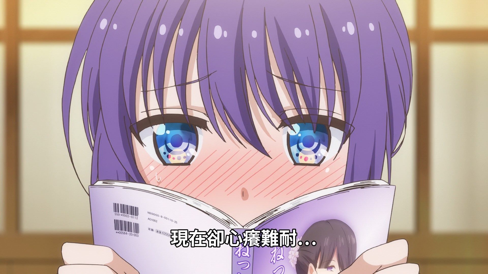  photo Midara na Ao-chan wa Benkyou ga Dekinai02BIG51080P.mp4_snapshot_11.02.jpg
