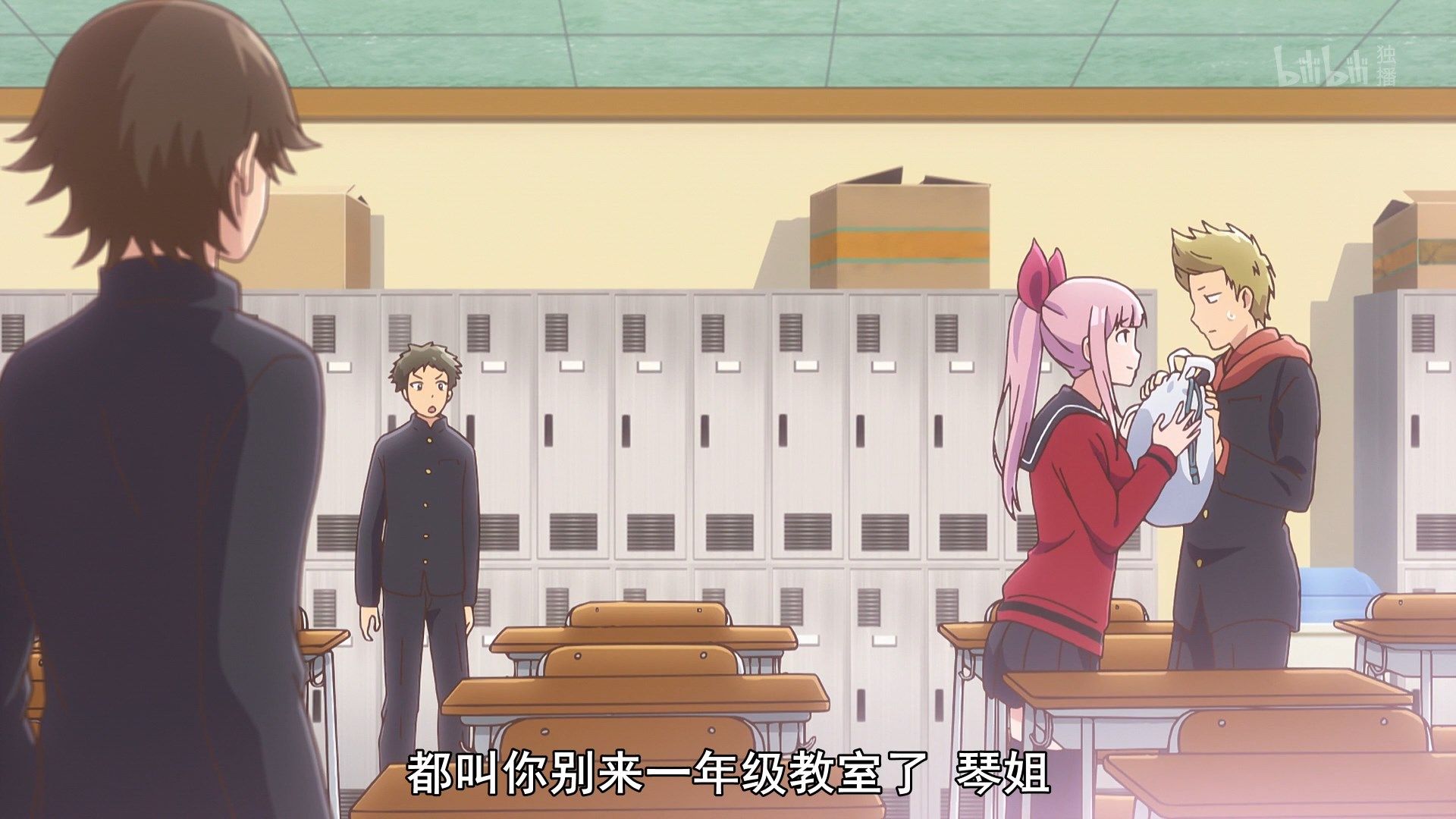 photo Senryuu Shoujo02GB1080P.mp4_snapshot_00.24.jpg