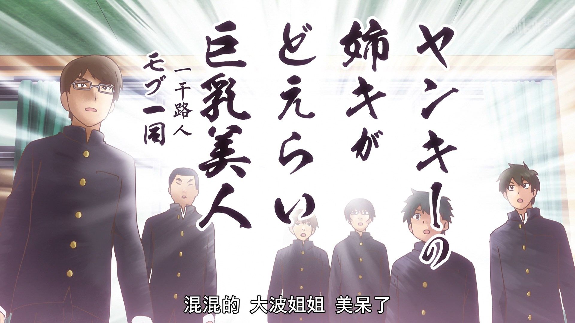  photo Senryuu Shoujo02GB1080P.mp4_snapshot_00.43.jpg