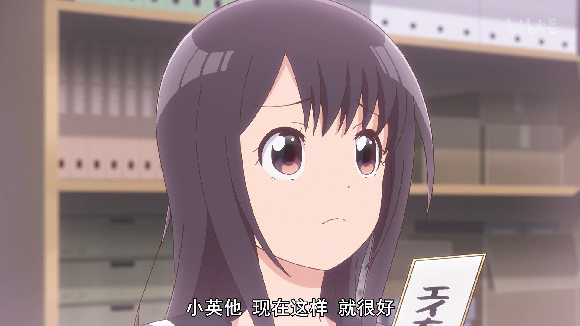  photo Senryuu Shoujo02GB1080P.mp4_snapshot_02.56.jpg