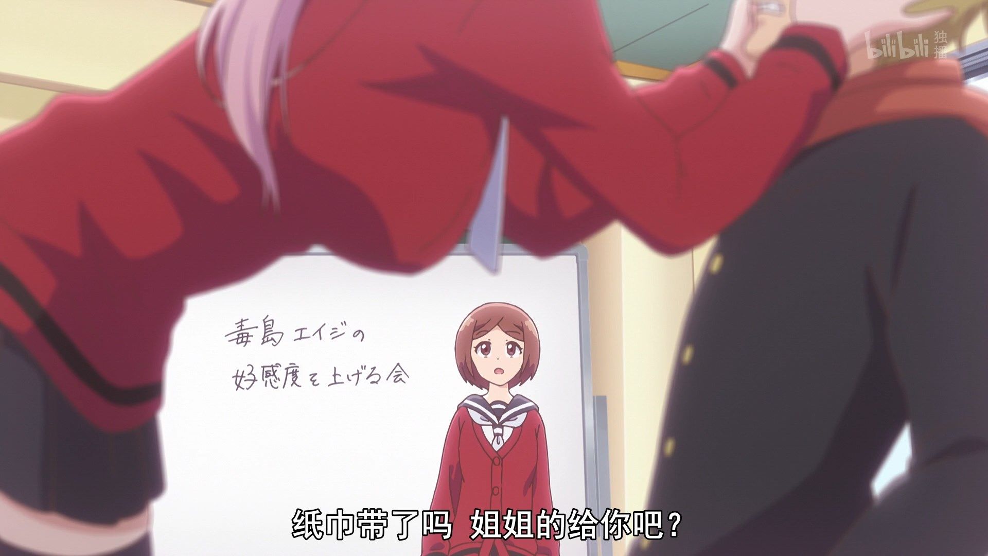  photo Senryuu Shoujo02GB1080P.mp4_snapshot_04.17.jpg