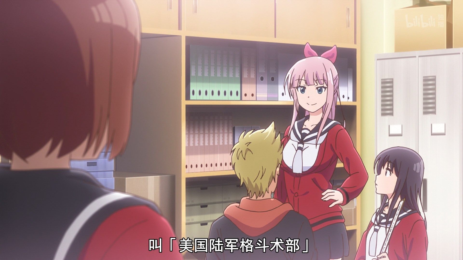  photo Senryuu Shoujo02GB1080P.mp4_snapshot_04.41.jpg