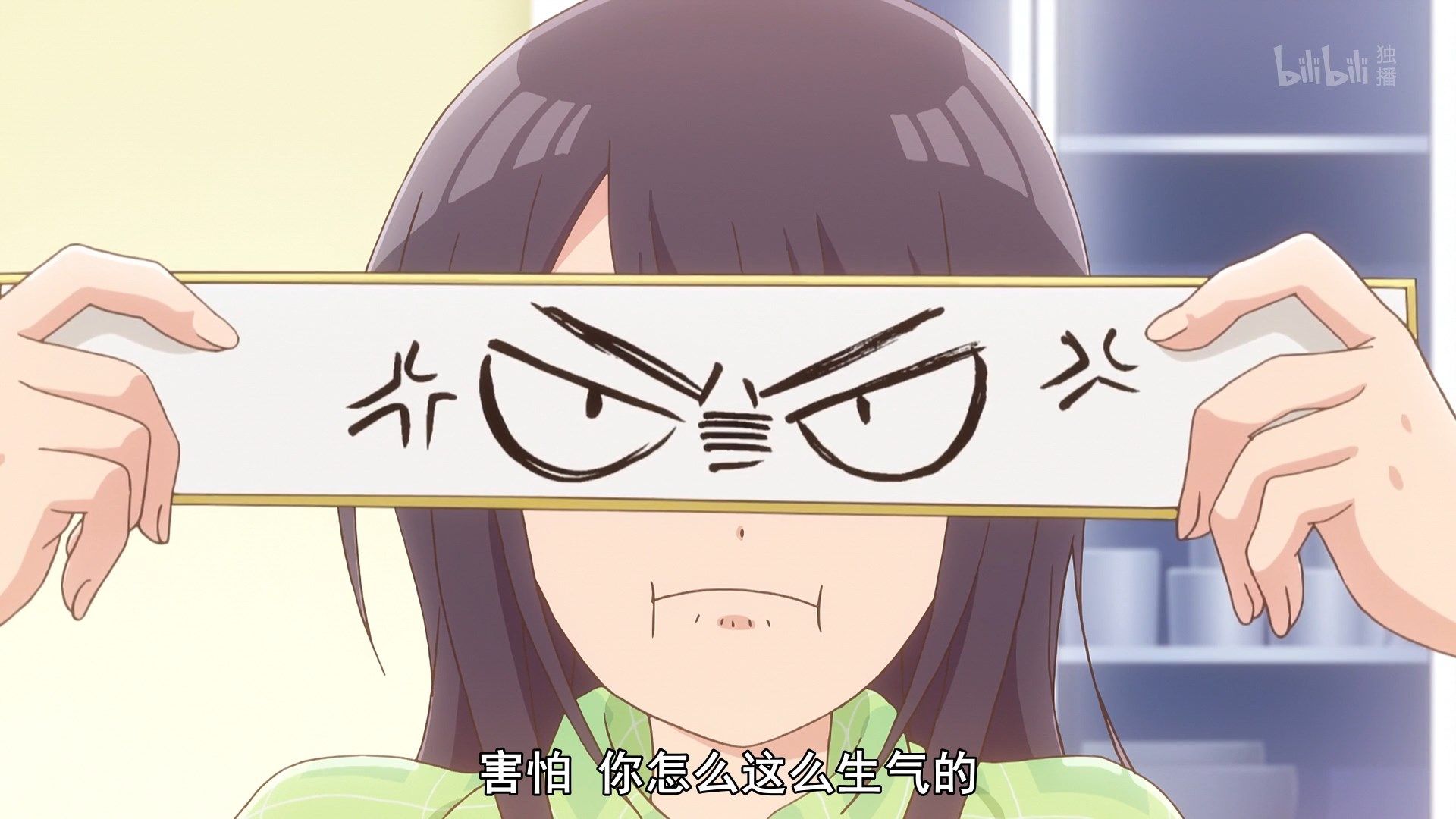  photo Senryuu Shoujo02GB1080P.mp4_snapshot_06.25.jpg