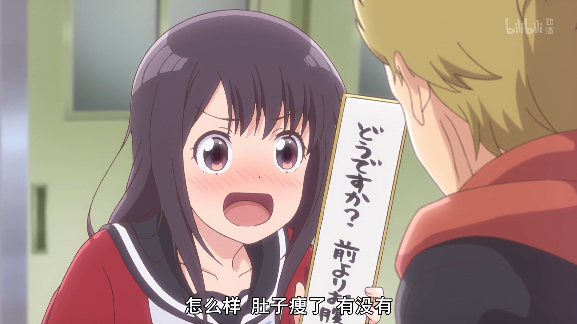  photo Senryuu Shoujo02GB1080P.mp4_snapshot_08.50.jpg