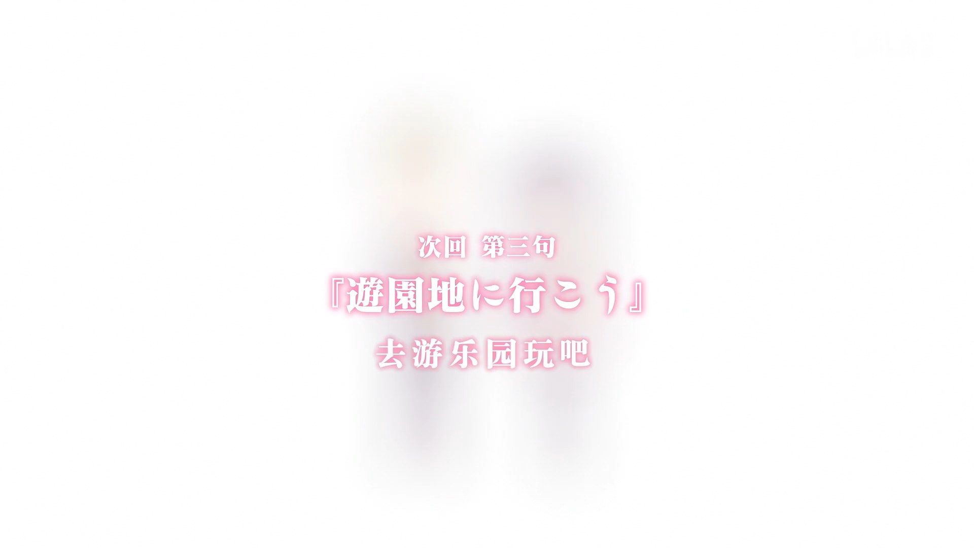  photo Senryuu Shoujo02GB1080P.mp4_snapshot_12.11.jpg