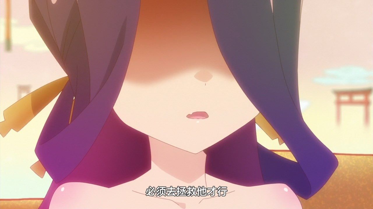 photo LKSUBSewayaki Kitsune no Senko-san01720P.mp4_snapshot_01.34.jpg