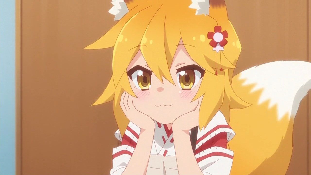  photo LKSUBSewayaki Kitsune no Senko-san01720P.mp4_snapshot_08.53.jpg