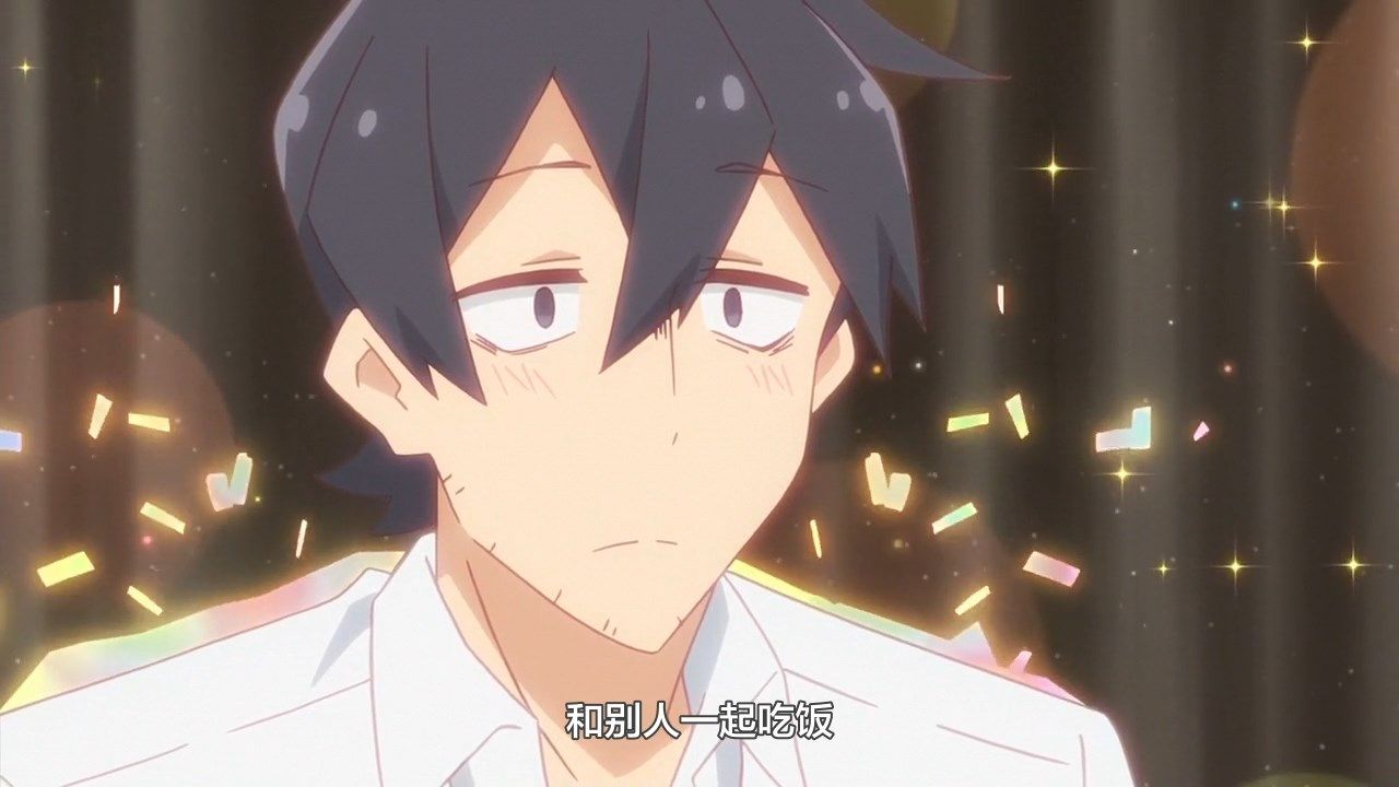  photo LKSUBSewayaki Kitsune no Senko-san01720P.mp4_snapshot_10.09.jpg