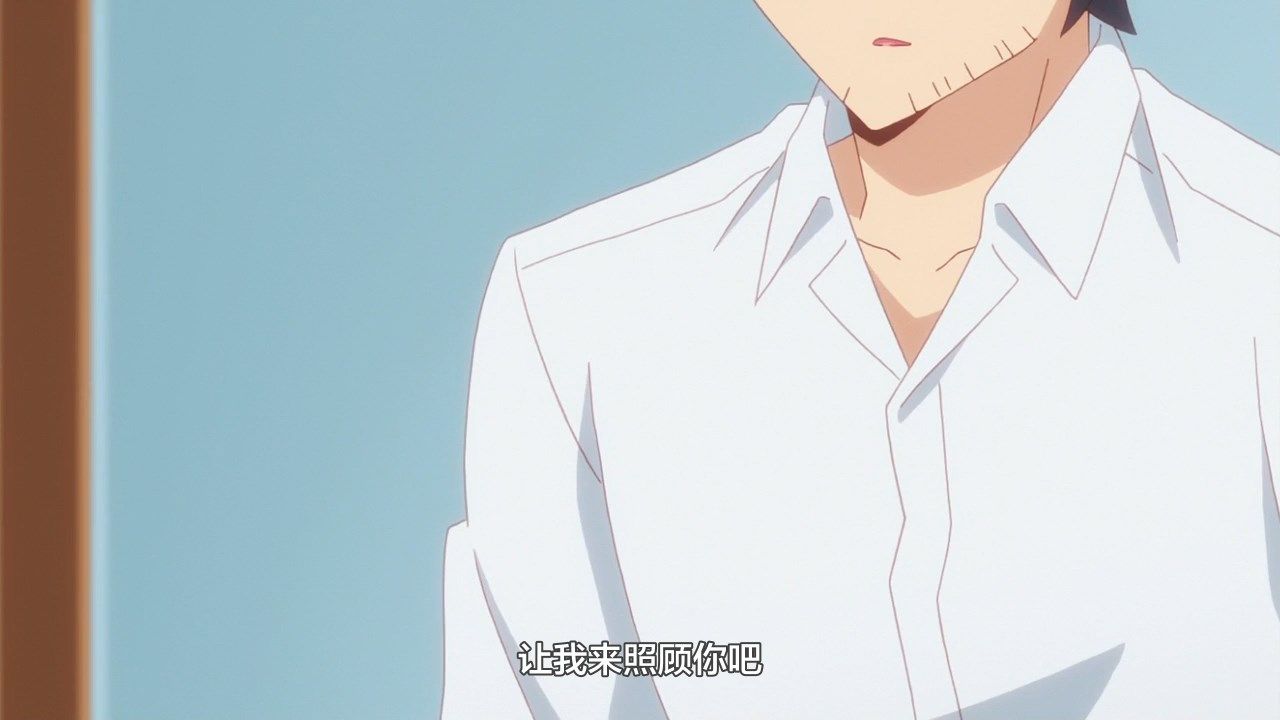  photo LKSUBSewayaki Kitsune no Senko-san01720P.mp4_snapshot_18.34.jpg