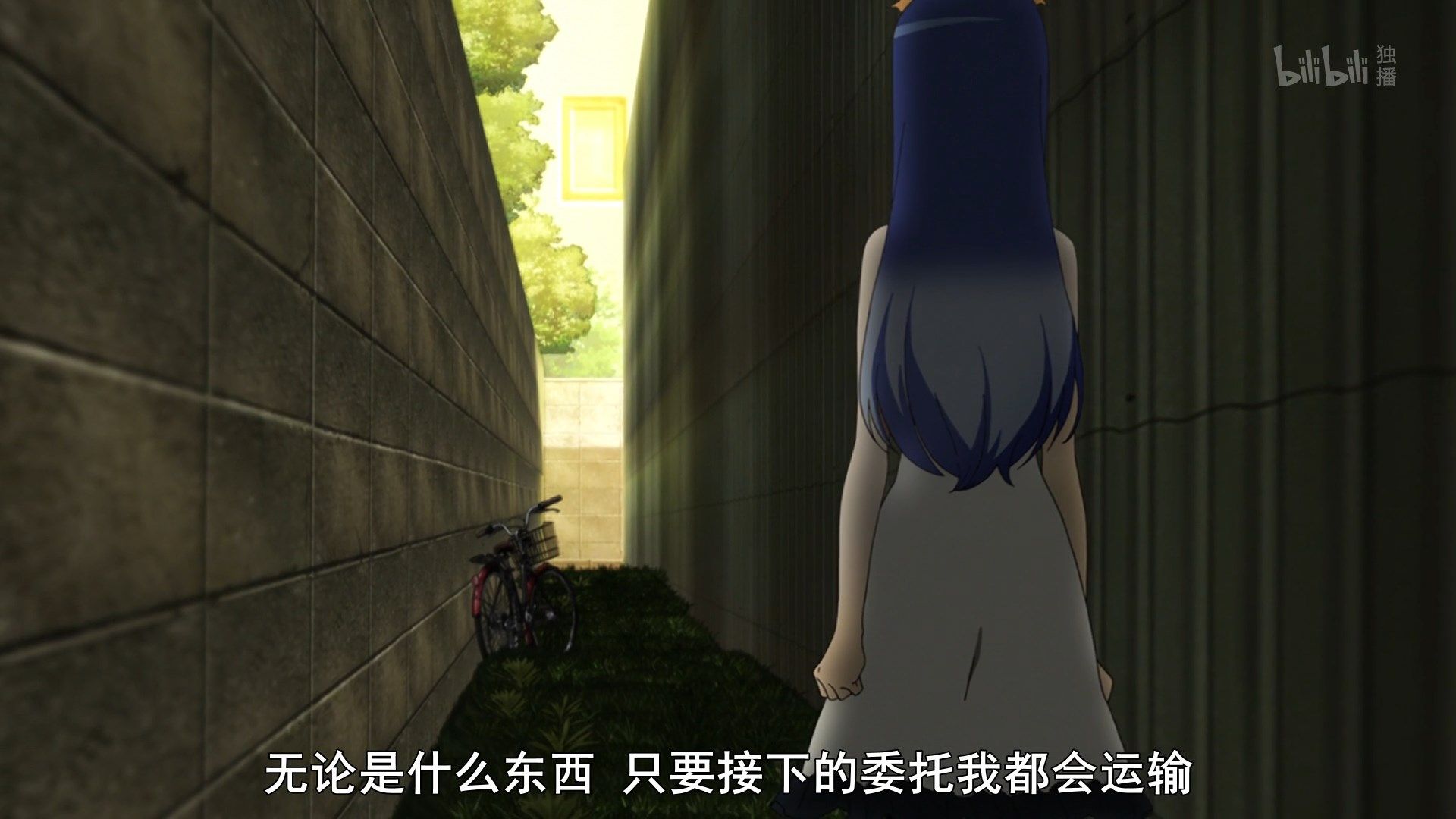  photo Shoumetsu Toshi 01 43CA0935.mp4_snapshot_13.15.jpg