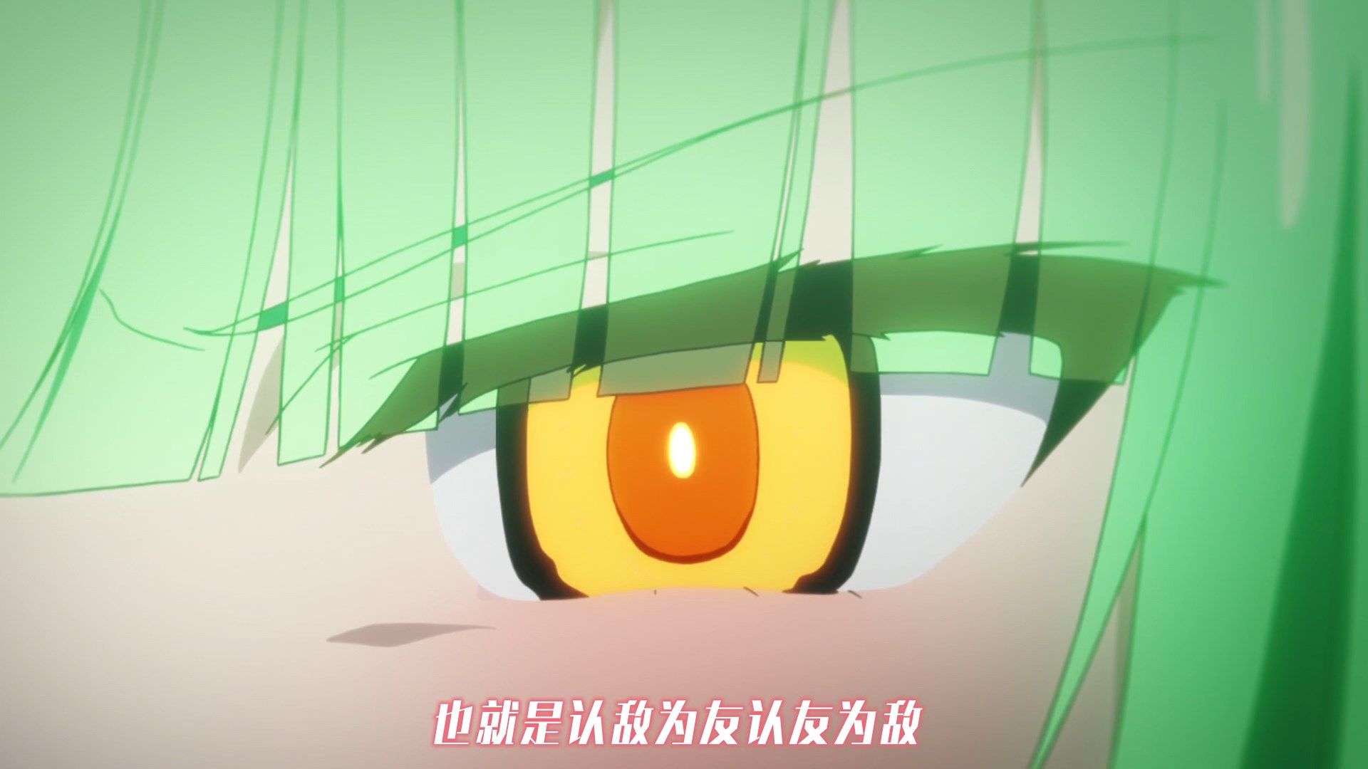  photo Nekomoe kissatenGirly Air Force111080pCHS.mp4_snapshot_09.47.jpg