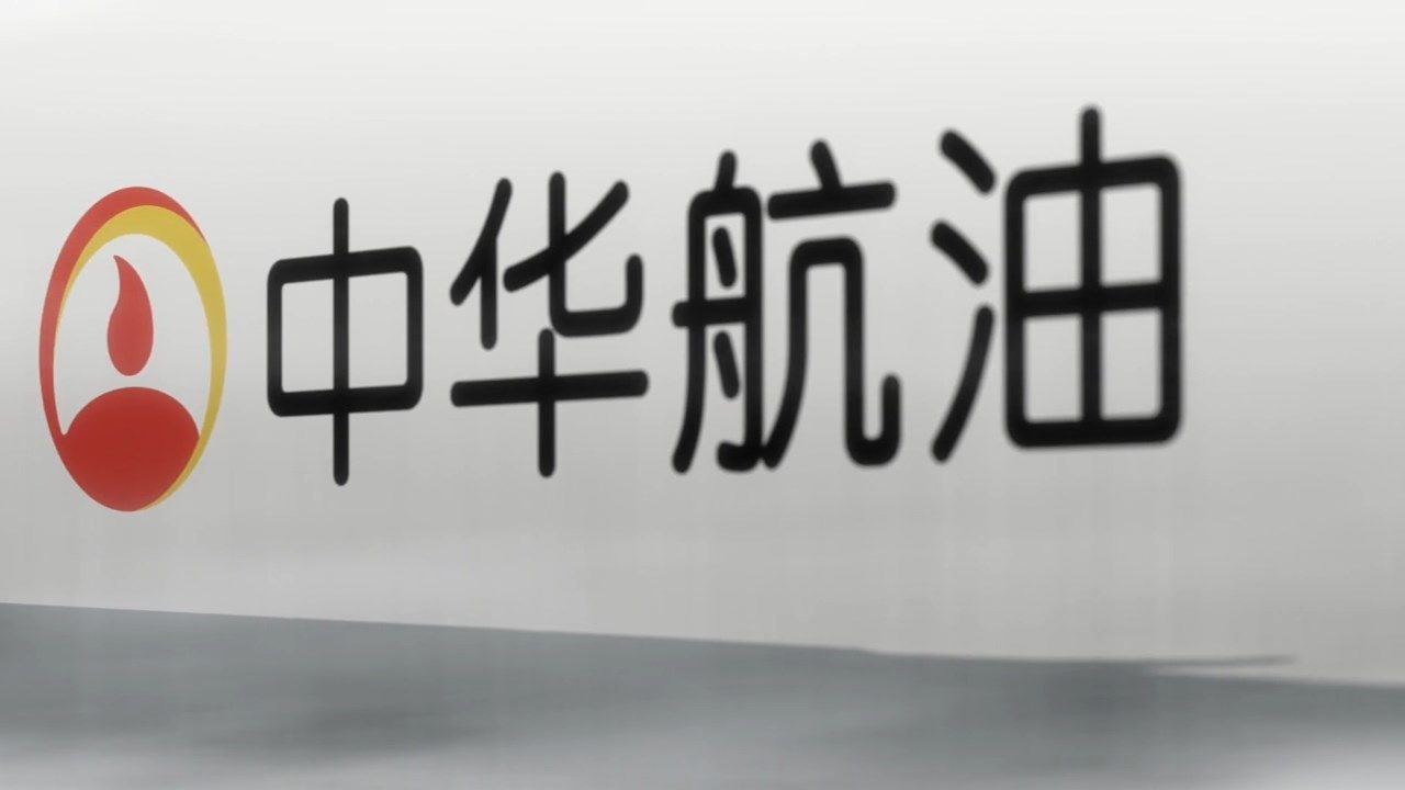  photo Nekomoe kissatenGirly Air Force12END720pCHS.mp4_snapshot_01.37.jpg