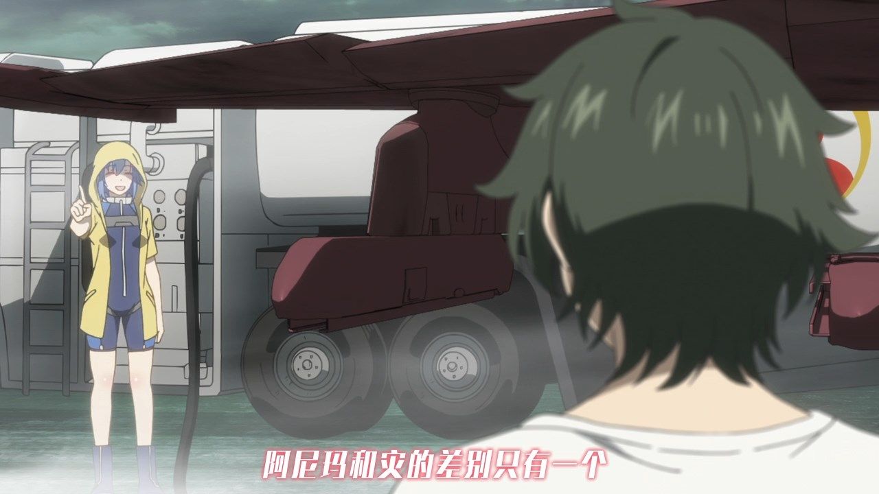  photo Nekomoe kissatenGirly Air Force12END720pCHS.mp4_snapshot_03.05.jpg