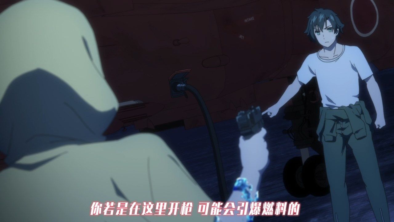  photo Nekomoe kissatenGirly Air Force12END720pCHS.mp4_snapshot_04.25.jpg