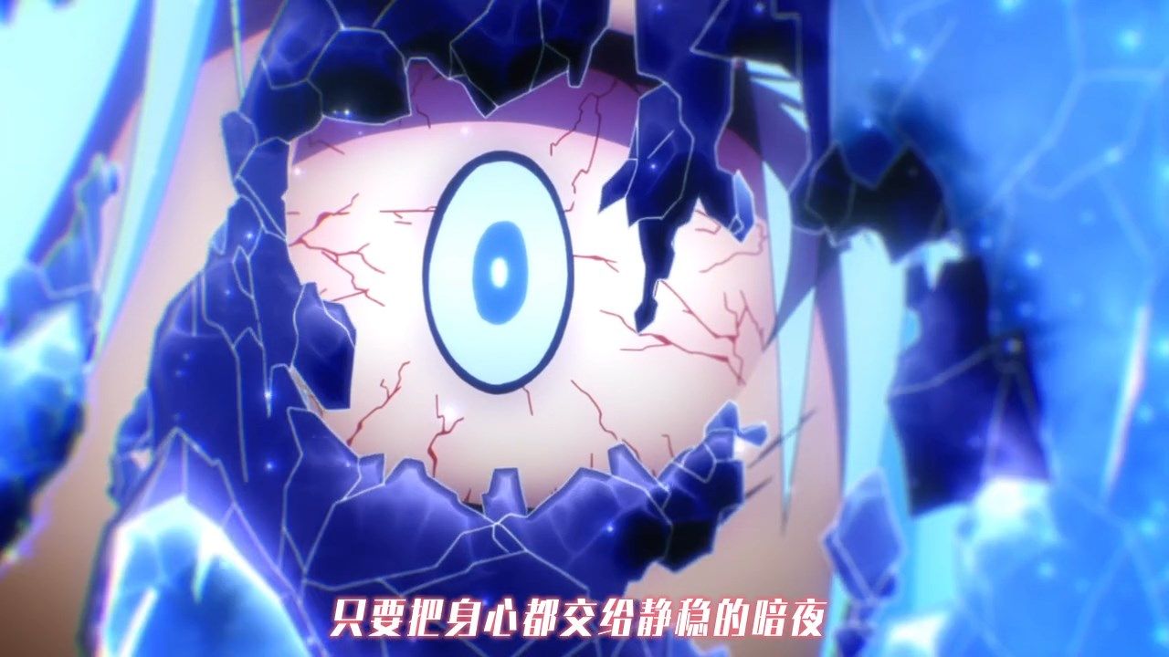  photo Nekomoe kissatenGirly Air Force12END720pCHS.mp4_snapshot_10.59.jpg